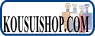 KOUSUISHOP.COM